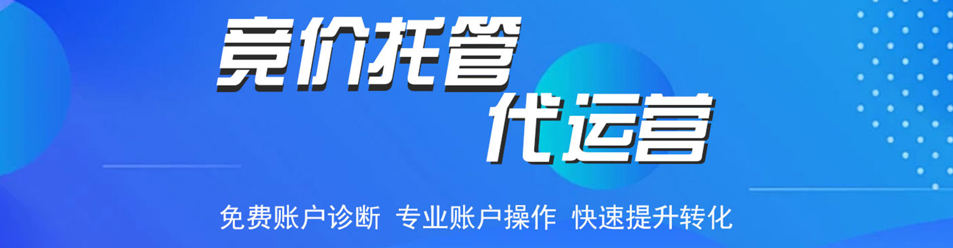 燕巢百度充值返点