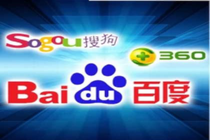 百度优化推广案例：关键词优化与SEO策略