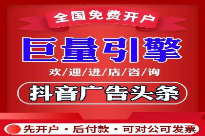 解析SEM竞价代运营公司的技术实力与服务优势